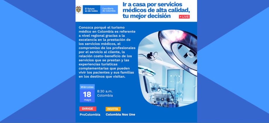 Consulado en Puerto España invita al conversatorio sobre el turismo médico en Colombia